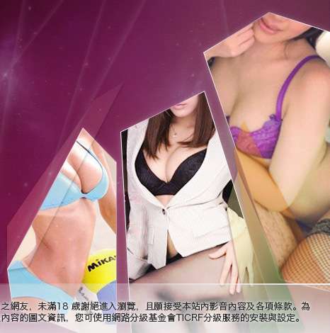 情色貼圖區大胸部美女圖